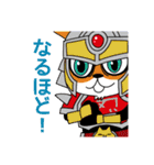 甲賀戦士忍ジャガースタンプ（個別スタンプ：4）