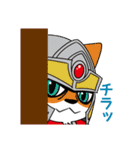 甲賀戦士忍ジャガースタンプ（個別スタンプ：5）