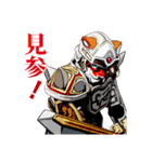 甲賀戦士忍ジャガースタンプ（個別スタンプ：6）