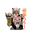 甲賀戦士忍ジャガースタンプ（個別スタンプ：7）