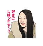 甲賀戦士忍ジャガースタンプ（個別スタンプ：10）