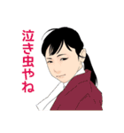 甲賀戦士忍ジャガースタンプ（個別スタンプ：13）