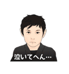 甲賀戦士忍ジャガースタンプ（個別スタンプ：14）