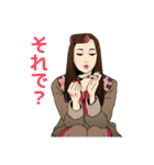 甲賀戦士忍ジャガースタンプ（個別スタンプ：16）