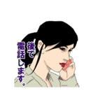 甲賀戦士忍ジャガースタンプ（個別スタンプ：21）