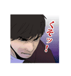 甲賀戦士忍ジャガースタンプ（個別スタンプ：23）