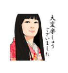甲賀戦士忍ジャガースタンプ（個別スタンプ：26）