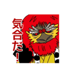 甲賀戦士忍ジャガースタンプ（個別スタンプ：28）