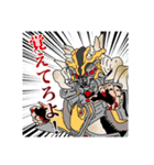 甲賀戦士忍ジャガースタンプ（個別スタンプ：32）