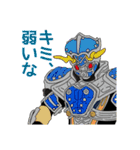 甲賀戦士忍ジャガースタンプ（個別スタンプ：33）