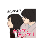 甲賀戦士忍ジャガースタンプ（個別スタンプ：36）
