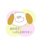 めろのめろどわーるど。（個別スタンプ：2）