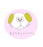 めろのめろどわーるど。（個別スタンプ：3）