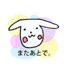 めろのめろどわーるど。（個別スタンプ：4）