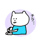 めろのめろどわーるど。（個別スタンプ：8）