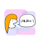 めろのめろどわーるど。（個別スタンプ：9）
