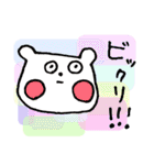 めろのめろどわーるど。（個別スタンプ：12）