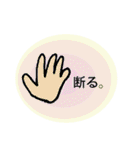 めろのめろどわーるど。（個別スタンプ：31）