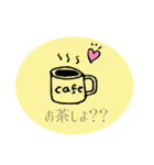 めろのめろどわーるど。（個別スタンプ：33）