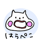 めろのめろどわーるど。（個別スタンプ：35）
