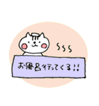 めろのめろどわーるど。（個別スタンプ：36）