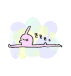 めろのめろどわーるど。（個別スタンプ：39）