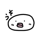 くちびるちょん（個別スタンプ：7）
