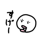 くちびるちょん（個別スタンプ：17）