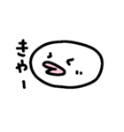 くちびるちょん（個別スタンプ：25）