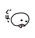 くちびるちょん（個別スタンプ：30）