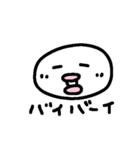 くちびるちょん（個別スタンプ：40）
