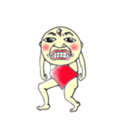 ご想像にお任せします。2（個別スタンプ：35）