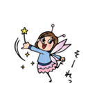 Do your best. Fairy Nakao.（個別スタンプ：7）