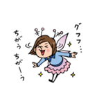 Do your best. Fairy Nakao.（個別スタンプ：9）