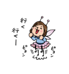 Do your best. Fairy Nakao.（個別スタンプ：11）