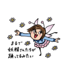 Do your best. Fairy Nakao.（個別スタンプ：15）