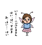 Do your best. Fairy Nakao.（個別スタンプ：20）