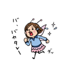 Do your best. Fairy Nakao.（個別スタンプ：29）