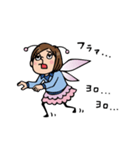 Do your best. Fairy Nakao.（個別スタンプ：30）