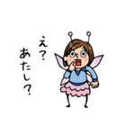 Do your best. Fairy Nakao.（個別スタンプ：40）