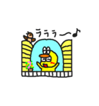 あひるおやじ（個別スタンプ：2）
