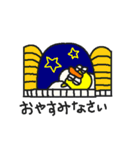 あひるおやじ（個別スタンプ：4）