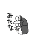 あひるおやじ（個別スタンプ：6）