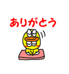 あひるおやじ（個別スタンプ：11）