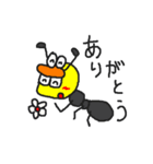 あひるおやじ（個別スタンプ：12）