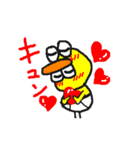 あひるおやじ（個別スタンプ：17）