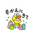 あひるおやじ（個別スタンプ：25）