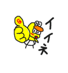 あひるおやじ（個別スタンプ：30）