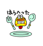あひるおやじ（個別スタンプ：37）