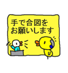 聞こえない人のお願い（個別スタンプ：2）